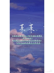 孙倩张敏高义白洁
